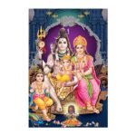 Lord Shiv Parivar - Highgloss Poster - God Tiles - RJ-40 - 600 x 900 mm