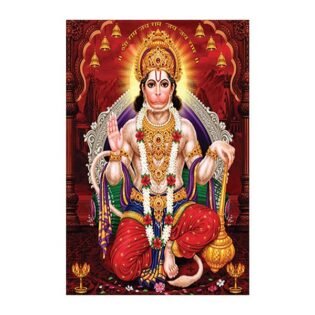 Lord Hanuman - Highgloss Poster - God Tiles - RJ-44 - 600 x 900 mm