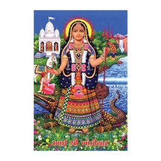 Aai Shree Khodiyar Maa - Highgloss Poster - God Tiles - RJ-46 - 600 x 900 mm
