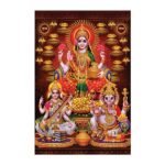 Lakshmi Ganesh Saraswati - Highgloss Poster - God Tiles - RJ-48 - 600 x 900 mm