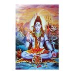 Lord Shiv - Highgloss Poster - God Tiles - RJ-57 - 600 x 900 mm
