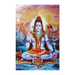 Lord Shiv - Highgloss Poster - God Tiles - RJ-57 - 600 x 900 mm