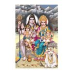 Lord Shiv Parivar - Highgloss Poster - God Tiles - RJ-58 - 600 x 900 mm