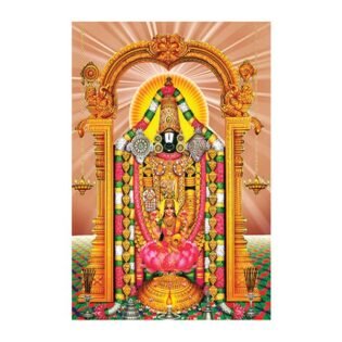 Lord Tirupati Balaji - God Tiles - Highgloss Poster - RJ-75 - 600 x 900 mm