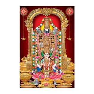 Lord Tirupati Balaji - God Tiles - Highgloss Poster - RJ-76 - 600 x 900 mm