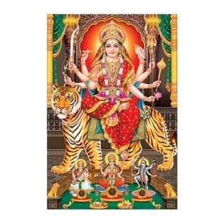 Shree Ambe Maa - God Tiles - Highgloss Poster - RJ-83 - 600 x 900 mm