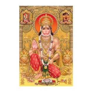 Lord Hanuman - God Tiles - Highgloss Poster - RJ-86 - 600 x 900 mm