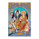 Lord Shiv Parivar - God Tiles - Highgloss Poster - RJ-87 - 600 x 900 mm