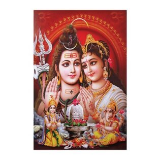 Lord Shiv Parivar - Highgloss Poster - God Tiles - RJ-95 - 600 x 900 mm