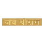 DARSHAN - Border Tiles - God Series - JAY SHRI RAM - 300 x 60 mm