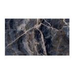 NARMADA - High Gloss - Heven Bronze - 600 x 1200 mm