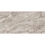 NARMADA - High Gloss - Hexa Choco - 600 x 1200 mm