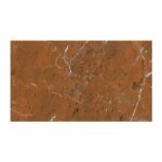 NARMADA - High Gloss - HG 7019 - 600 x 1200 mm