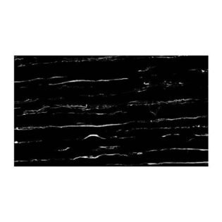 NARMADA - High Gloss - HG 7023 - 600 x 1200 mm