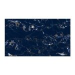 NARMADA - High Gloss - HG 7035 - 600 x 1200 mm