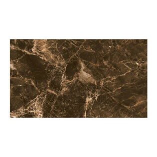 NARMADA - High Gloss - HG 7046 - 600 x 1200 mm