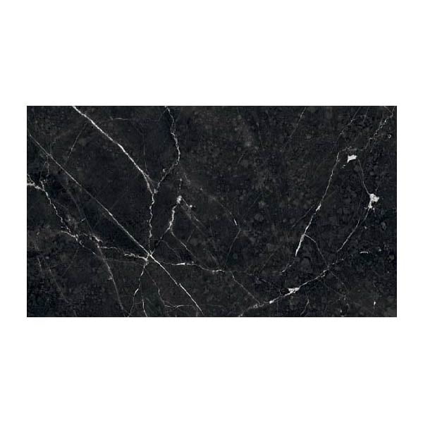 NARMADA - High Gloss - HG 7047 - 600 x 1200 mm