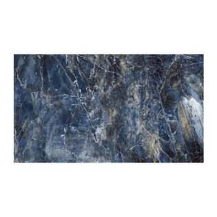 NARMADA - High Gloss - HG 7050 - 600 x 1200 mm