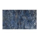 NARMADA - High Gloss - HG 7050 - 600 x 1200 mm