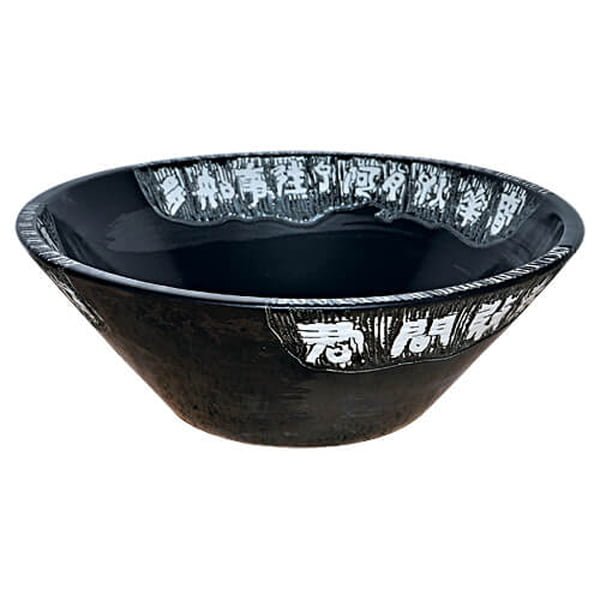 BELL - Porcelain Art Basin - HM 0033