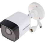 Hikvision - 2 MP Fixed Bullet Network Camera