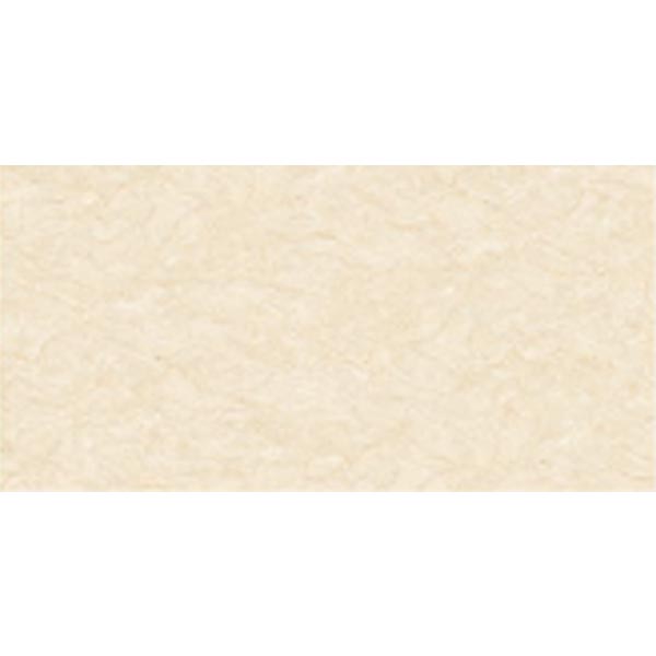NARMADA - High Gloss - Italia Beige - 600 x 1200 mm
