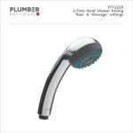 Plumber - Shower - 2-Flow Hand Shower - ITP-2220