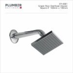 Plumber - Shower - Single Flow Overhead Shower - Square - ITP-4001