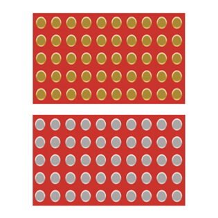 Unique Decorative - Jupiter Series - RED - 300 x 600 mm