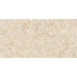 NARMADA - High Gloss - Keronix Crema - 600 x 1200 mm