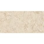 NARMADA - High Gloss - Keronix Crema - 600 x 1200 mm