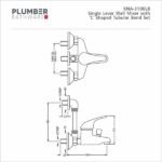 Plumber - Korina Pro Series - Single Lever Wall Mixer - KNA 3100LB - Image 2