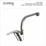 Plumber - Korina Series - Single Lever Sink Mixer Side Operated - KNA-3301