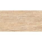 NARMADA - High Gloss - Lavantina Beige - 600 x 1200 mm