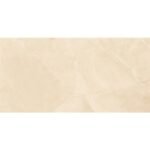 NARMADA - High Gloss - Leaf Armani Crema - 600 x 1200 mm