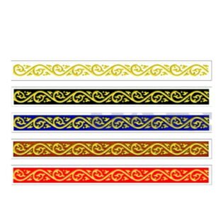 DARSHAN - Border Tiles - Lexo Series - GOLDEN - 600 x 50 mm