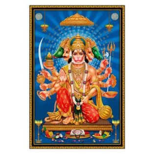 Lord Panchmukhi Hanuman - Highgloss Poster - 600 x 1200 mm