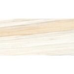 NARMADA - High Gloss - Majesto Verde - 600 x 1200 mm