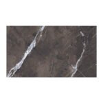 NARMADA - High Gloss - Megalith Noce - 600 x 1200 mm
