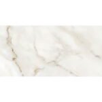 NARMADA - High Gloss - Monte Biege - 600 x 1200 mm