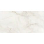 NARMADA - High Gloss - Monte Biege - 600 x 1200 mm