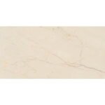 NARMADA - High Gloss - Monteria Crema - 600 x 1200 mm