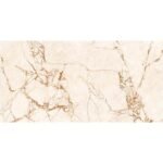 NARMADA - High Gloss - Monzy Crema - 600 x 1200 mm