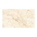 NARMADA - Matt Rocker - MR-12003 - 600 x 1200 mm