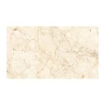 NARMADA - Matt Rocker - MR-12003 - 600 x 1200 mm