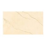 NARMADA - Matt Rocker - MR-12022 - 600 x 1200 mm