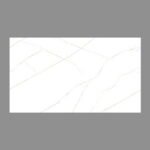 NARMADA - Matt Rocker - MR-12025 - 600 x 1200 mm