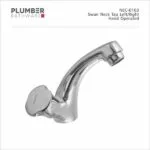 Plumber - Nectar Series - Swan Neck Right- NEC-0103R