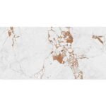 NARMADA - High Gloss - Neo Silver - 600 x 1200 mm