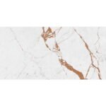 NARMADA - High Gloss - Neo Silver - 600 x 1200 mm